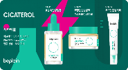 시카테롤 3종 샤셰 N1