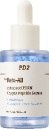 Advanced PDRN Rejuvenating Lip Serum 10ml