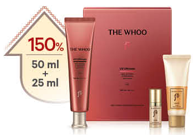THE WHOO UV Ultimate Red Vitamin Sun Cream Extra Size Set