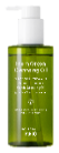 From Green Cleansing Oil 200ml