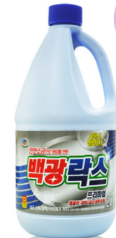 White Light Rocks 2L