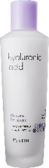 Hyaluronic Acid Moisture Emulsion+ 150