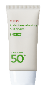 갈락토미 모이스처 선세럼 50ml