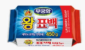 king bleach soap 450G