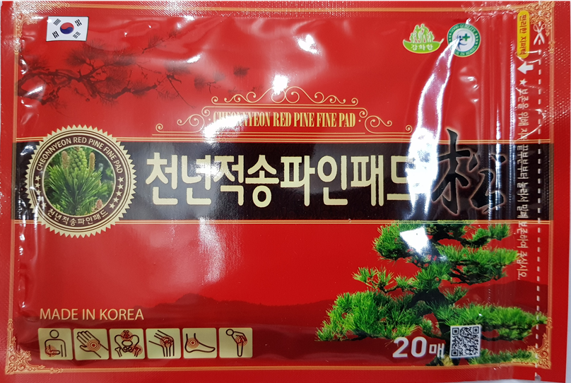 Cheonnyeonjeok Song Pine Pad 20 Sheets