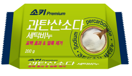Soakie premium and soda wash soap 200G