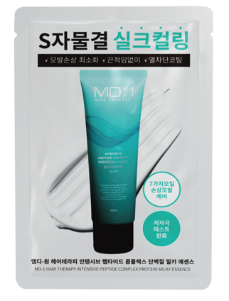 Hair Therapy Intensive Peptide Complex Protein Milky Essence