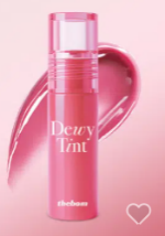 THEBOM Dewy Tint 01 Lilac