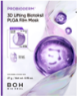 PROBIODERM™ 3D Lilfting PLGA Film Mask