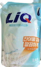 Recupresh 2.6 L Refill (d)