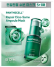 PANTHECELL™ Repair Cica-Some Ampoule Mask 6P