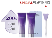 OHUI Age Recovery Wrapping Mask Duo Set