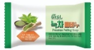 녹차 비누
