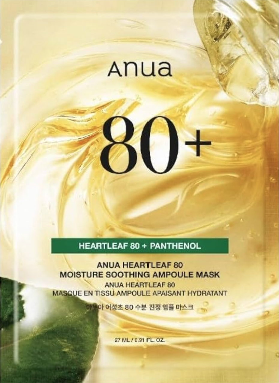 어성초 80 수분 진정 앰플 마스크 27ml_(1PC)