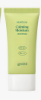HEARTLEAF SOOTHING MOISTURE SUN CREAM 50ml
