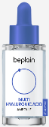멀티 히알루론산 앰플 30ml N2