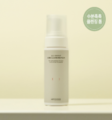 HYGGEE ALL-IN-ONE CARE CLEANSING FOAM 150ml