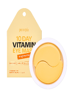 10Day Vitamin Eye Mask Brightening