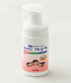 Ai! Kekute Foaming Hand Soap Lemon Portable 50mL