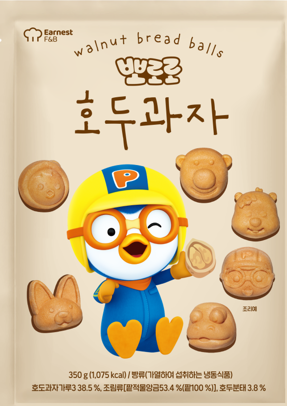 Pororo Hodugwaja (Walnut Cake) 350g