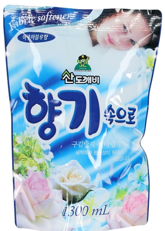 Into the Scent (Fabric Softener)_Aqua Blue 1300ml