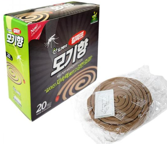 NEW Killpaf Mosquito Repellent_20 Packs 240g