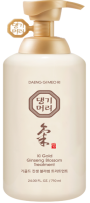 기골드진생블라썸트리트먼트/글로벌 710ml