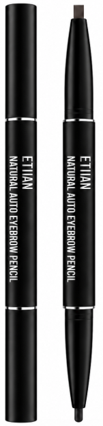 Natural Auto Eyebrow Pencil#03 Gray