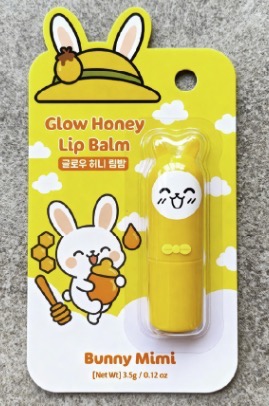 Glow Honey Lip Balm 3.5g