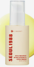 서울 1988 레티날 흑삼 세럼 30ml