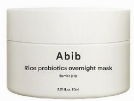 라이스프로바이오틱오버나이트_배리어젤리 80ML